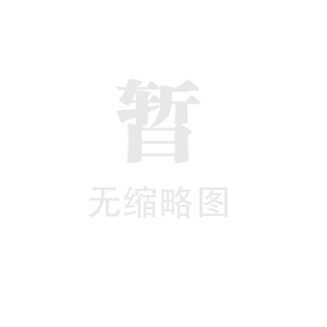 工程機械行業走勢看好 景氣指數持續回···